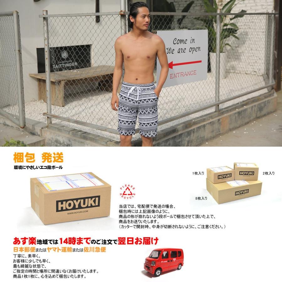 水着 ペア水着 体型カバー メンズ レディース カップルお揃い /S/M/L