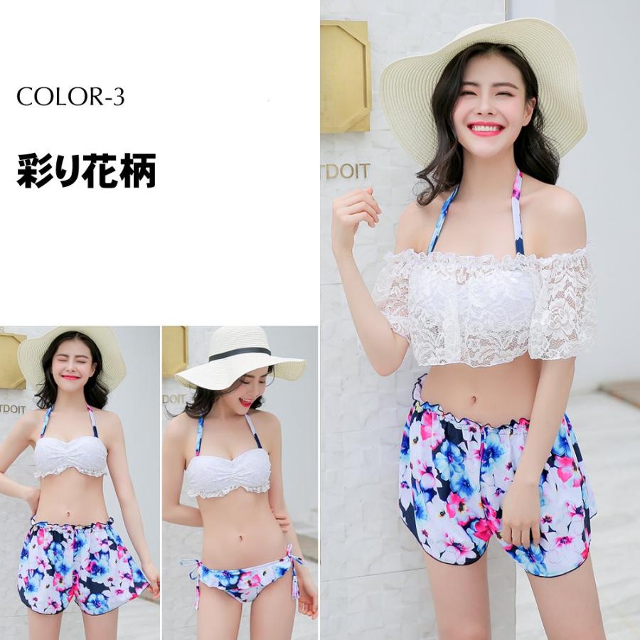 水着 レディース ビキニ オフショルダー フレア水着 花柄 4点