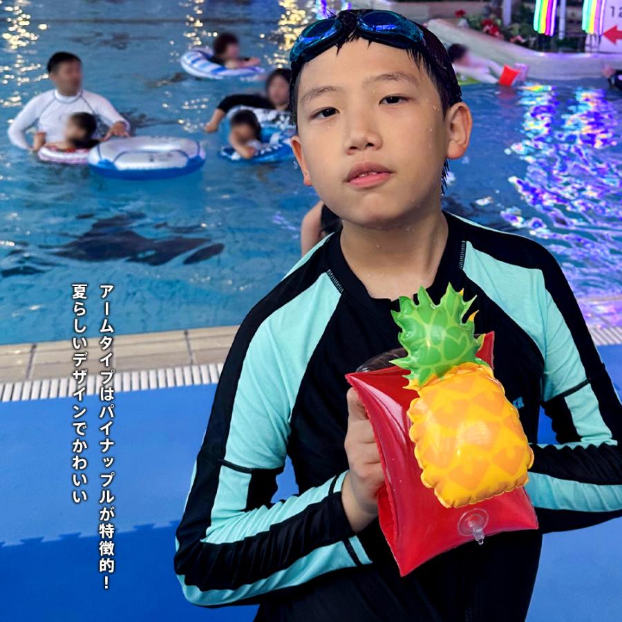 浮き輪 子供 キッズ フロート キャンディー カラフル 大人 海 プール