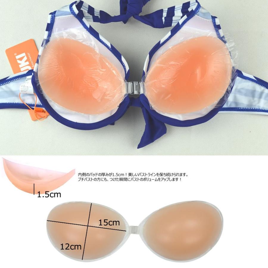 シリコンブラ シリコン胸パッド シリコンヌードブラ ビーチグッズ ヌードブラ ブラパッド 粘着力 防水性抜群 ドレス Aカップ Bカップ Cカップ D カップ H Hoyuki 通販 Yahoo ショッピング