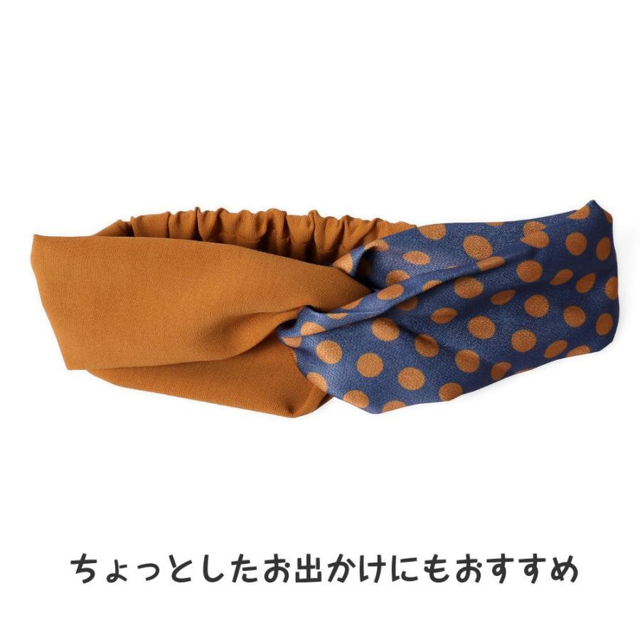 ヘアバンド ターバン レディース まとめ髪 簡単 お洒落 大人用 外出 カチューシャ おしゃれ ドット ヘアアレンジ シンプル ヘアアクセサリ 大人 H2811 Hoyuki 通販 Yahoo ショッピング