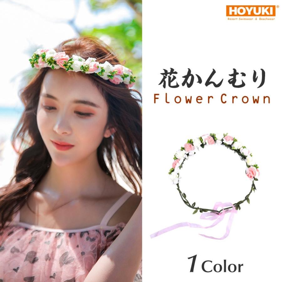 花冠 花かんむり ヘッドドレス フラワーティアラ 女の子 子ども ウエディング フラワー花冠 ウエディング花冠 パーティー ティアラ 花カチューシャ :h2816:HOYUKI 通販 リボンでサイズを調整できるかわいい花かんむり♪ドレスにも、フォーマルにも、デイリーにも♪プレゼント、ギフトにもおすすめ♪ セール 花冠 フラワー ティアラ ベビー キッズ 子供 カチューシャ ヘアバンド ヘッドバンド お花 子供服 発表会 ドレス 結婚式 フラワーガール バースデー フォーマル セレモニー お誕生日 フォト ギフト