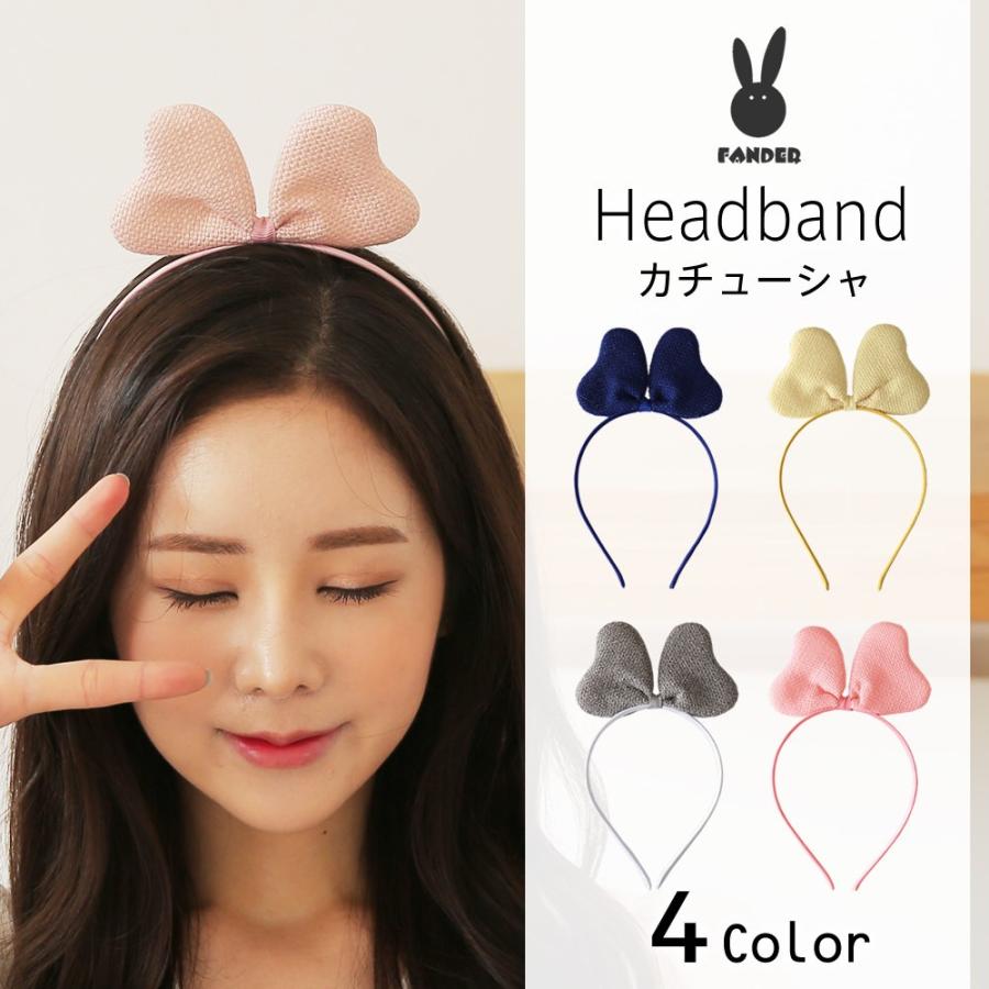 カチューシャ 大人 リボン 髪飾り ヘアバンド ネイビー グレー イエロー ピンク ハート パーティー 遊び 小道具 お揃い H22 Hoyuki 通販 Yahoo ショッピング
