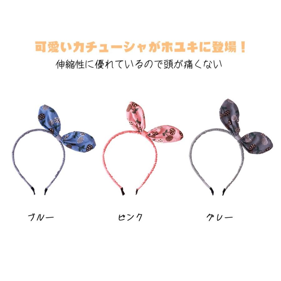 5周年記念イベントが カチューシャ 大人 リボン 髪飾り ヘアバンド 花柄 総柄 ブルー グレー ピンク ハート パーティー 遊び 小道具 お揃い Dprd Jatimprov Go Id