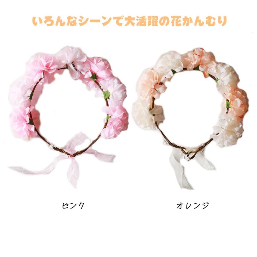 花かんむり 花 ヘアアクセサリー 大人 ピンク オレンジ 髪飾り フェス