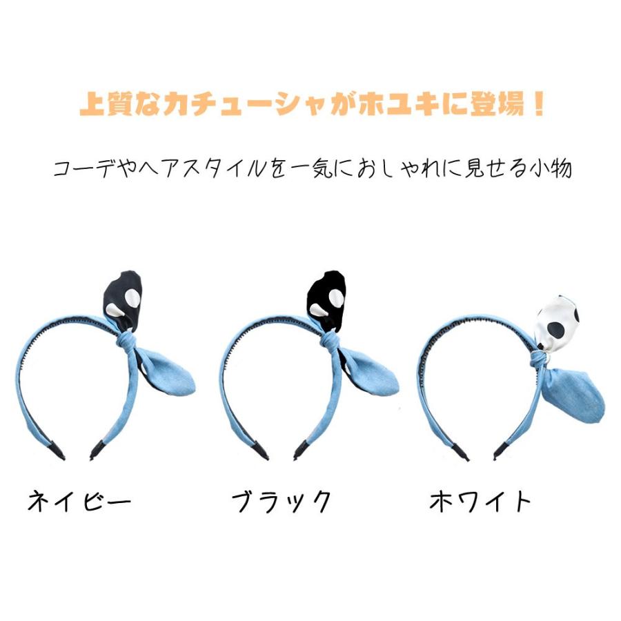 yuminique 水色のカチューシャ yuminique 水色のカチューシャ - メルカリ