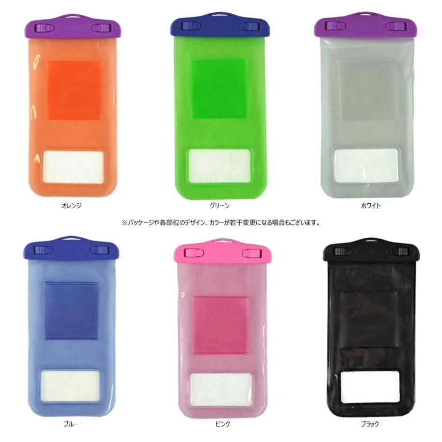 スマホ防水ケース、スマホ防水カバーiphone6 iPhone5 iPhone5S 5.5 