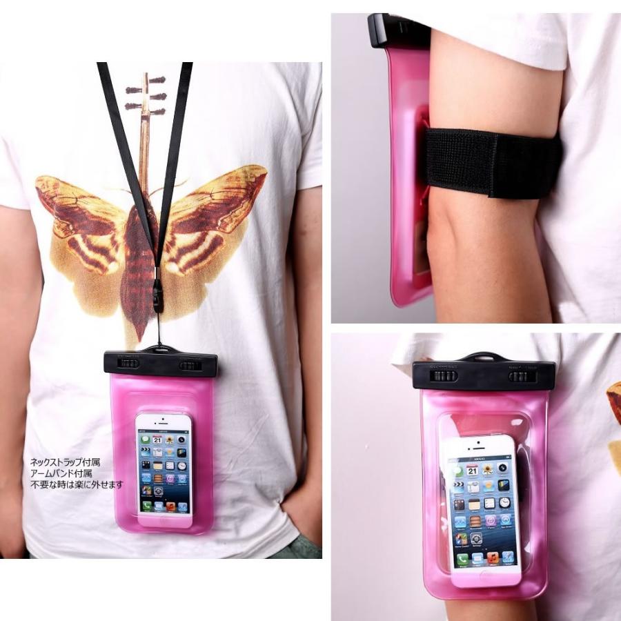 スマホ防水ケース、スマホ防水カバーiphone6 iPhone5 iPhone5S 5.5 