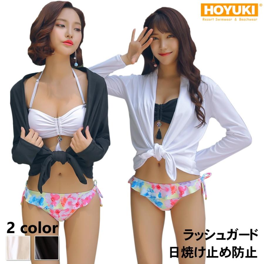 水着 トレンド 体型カバー レディース ラッシュガード 長袖 ロング UV
