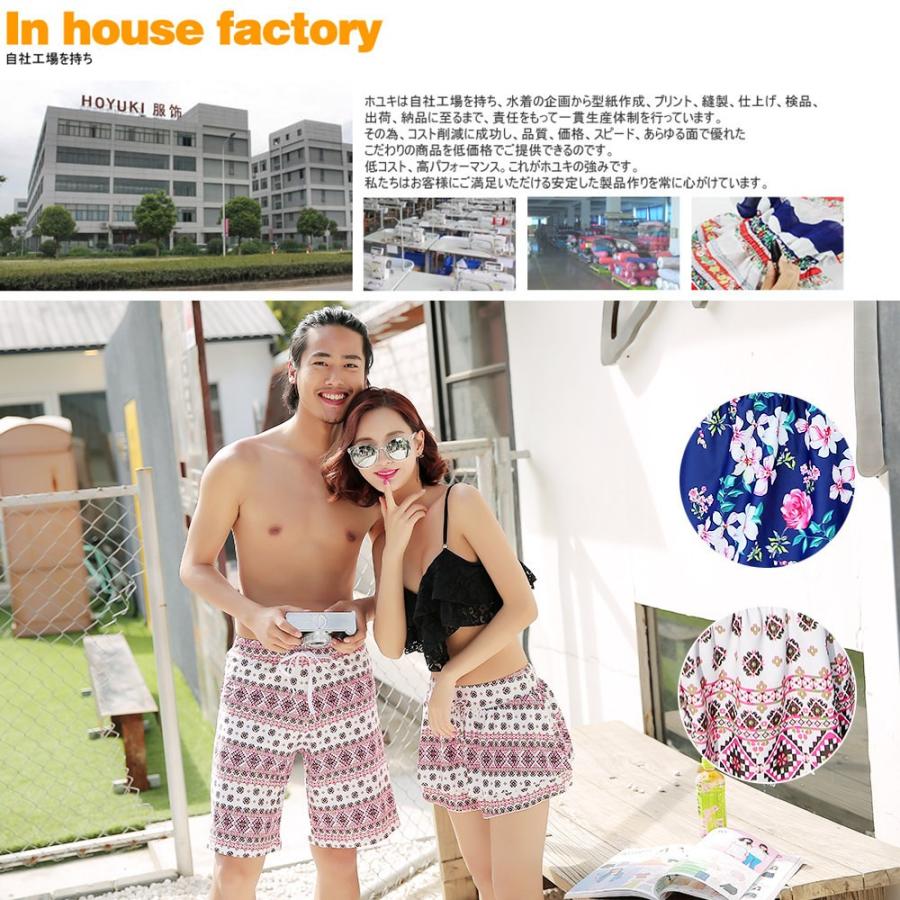 レディース 体型カバー S/M/L ショートパンツ 水着 花柄 セパレート