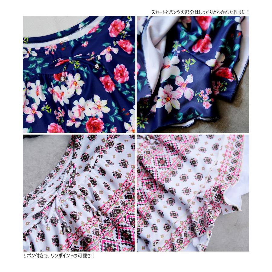 レディース 体型カバー S/M/L ショートパンツ 水着 花柄 セパレート