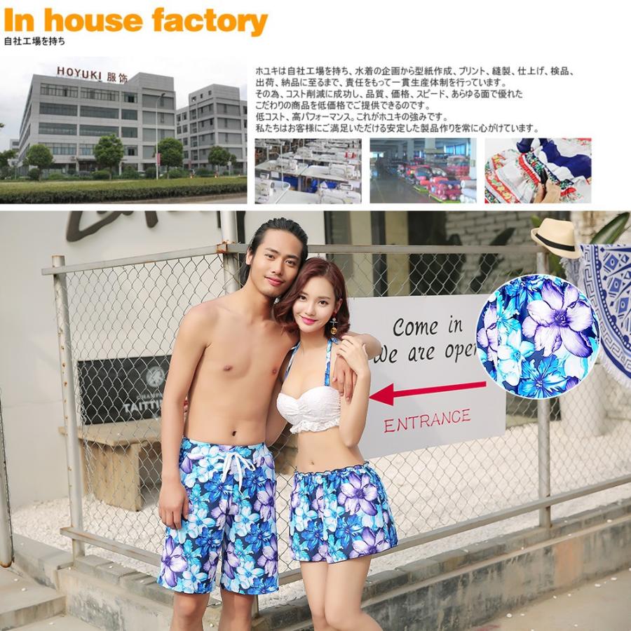 レディース 体型カバー 花柄 ショートパンツ S/M/L リゾート ママ