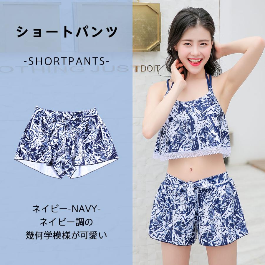 水着 ショートパンツ レディース ショート丈 ハーフパンツ ラッシュ