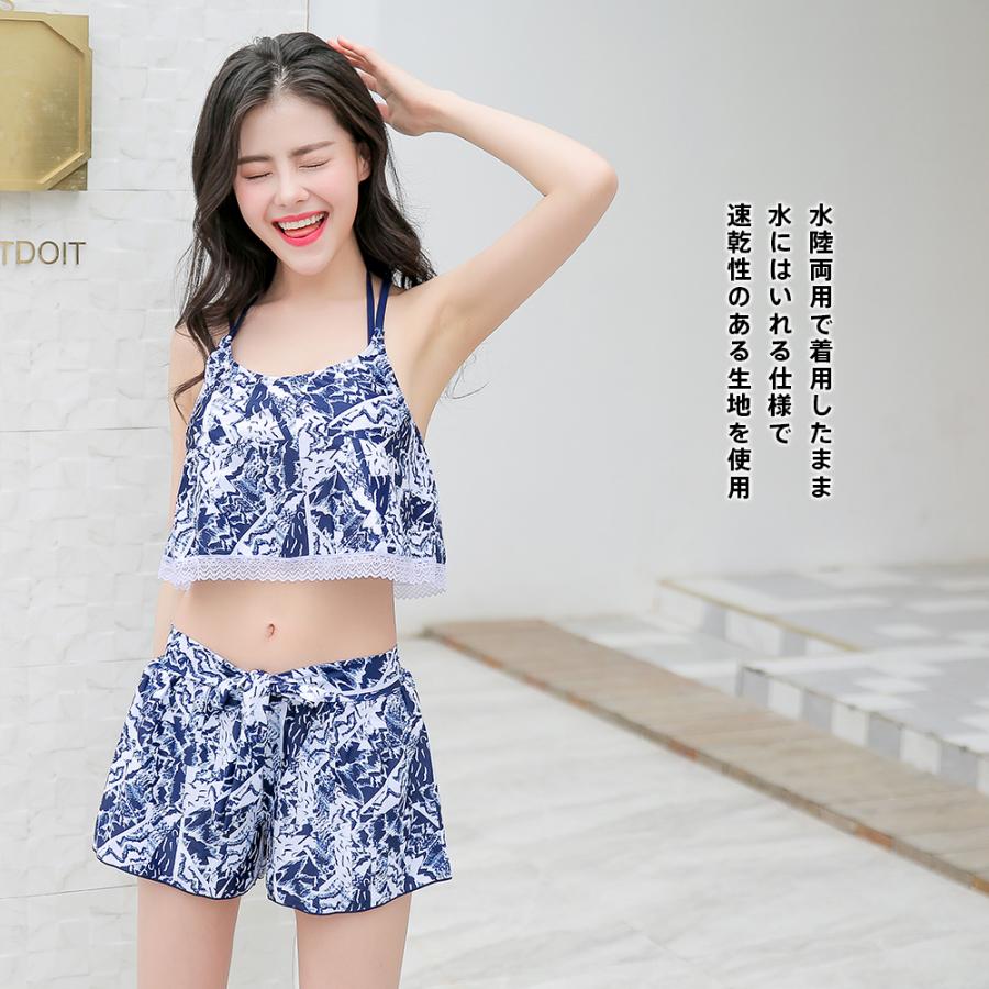 水着 ショートパンツ レディース ショート丈 ハーフパンツ ラッシュ