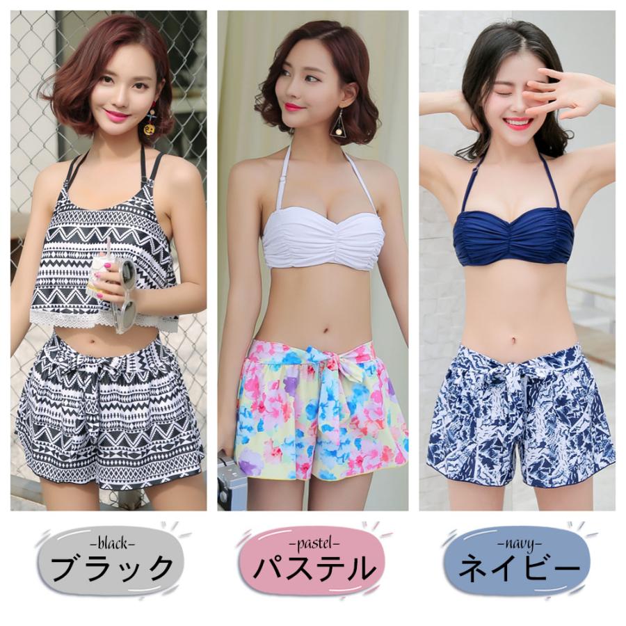 水着 ショートパンツ レディース ショート丈 ハーフパンツ ラッシュ