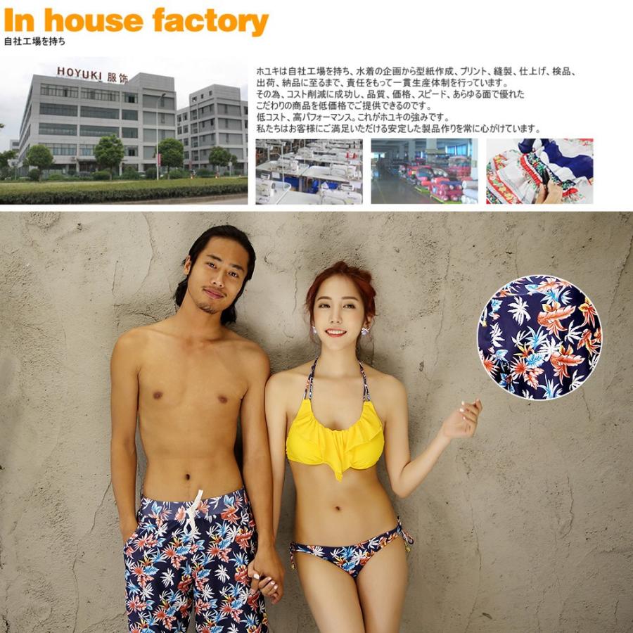 レディース 体型カバー S/M/L ショートパンツ 水着 リゾート ママ 厚い