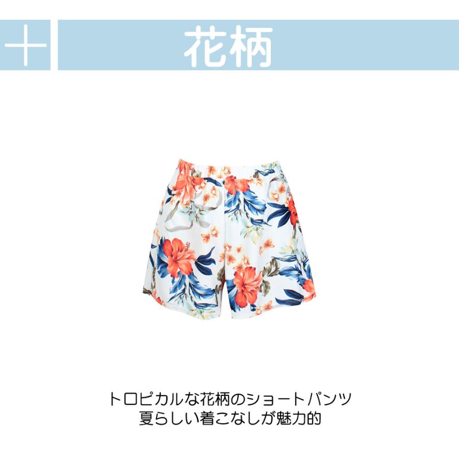 水着 ショートパンツ レディース ショート丈 サーフパンツ サーフ