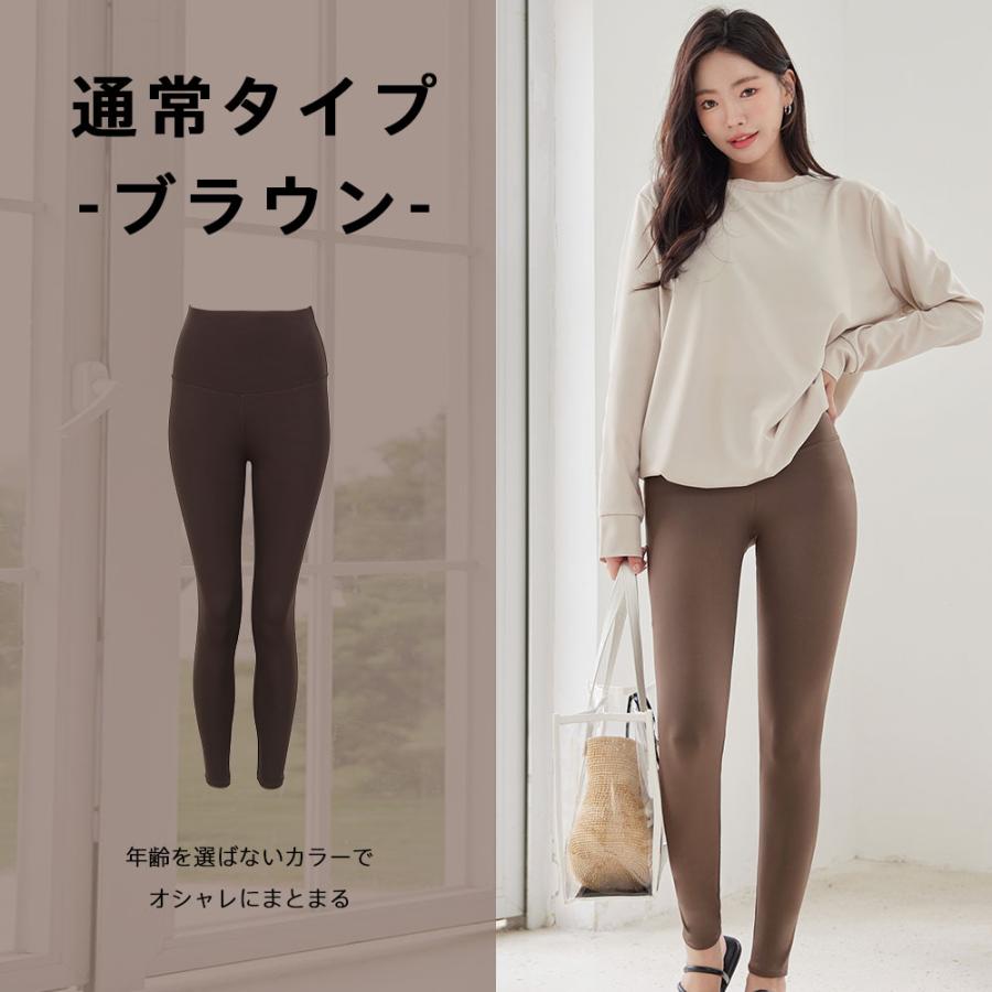 水着 スイムトレンカ レディース レギンス トレンカ 水着 スイムレギンス 体型カバー ハイ