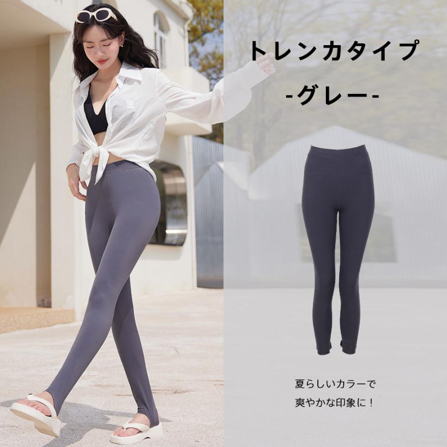 新品 トレンカレギンスチャコールグレー レギンス トレンカ 水着 スイムレギンス 体型カバー ハイウエスト 水陸