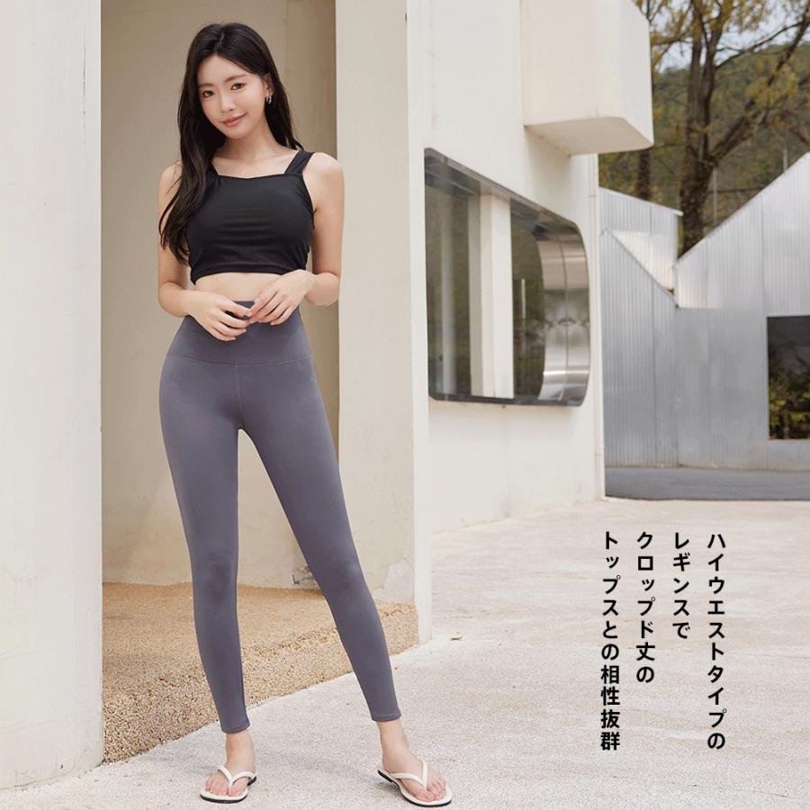レギンス トレンカ 水着 スイムレギンス 体型カバー ハイ