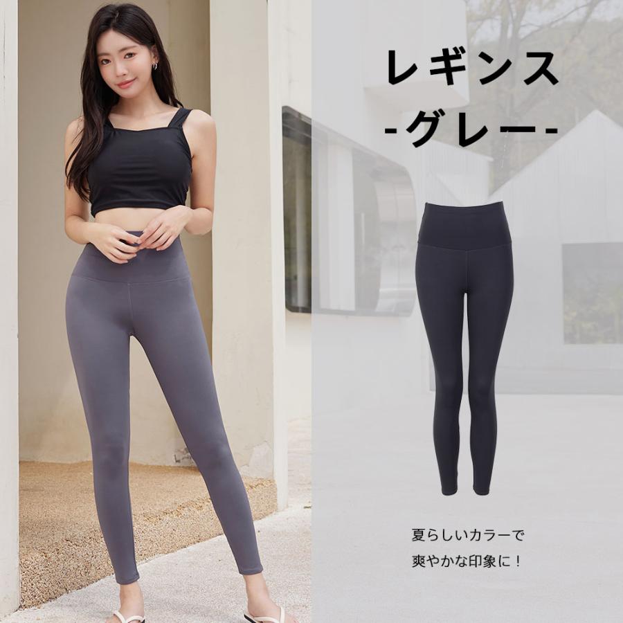 レギンス 水着 スイムレギンス 体型カバー ハイウエスト アウトドア