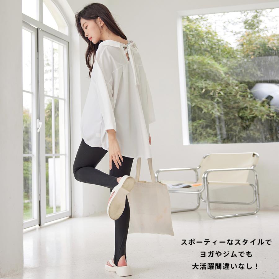 レギンス 水着 スイムレギンス トレンカ 体型カバー ハイウエスト