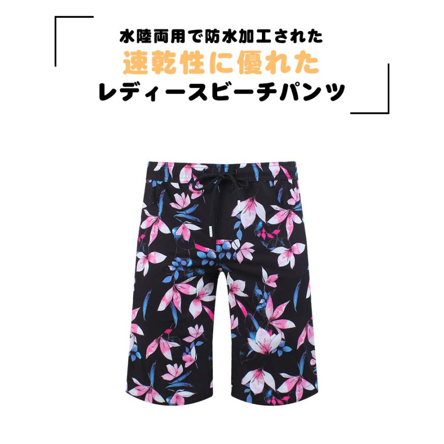 水着 ショートパンツ レディース 6分丈 サーフパンツ サーフショーツ