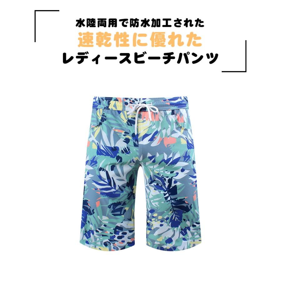 水着 ショートパンツ レディース 6分丈 サーフパンツ サーフ 水着 ショートパンツ レディース 6分丈 サーフパンツ サーフ