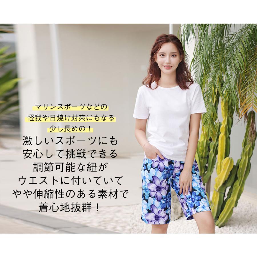 【美品】CRONOS 紫 ショートパンツ　水着 美品】CRONOS 紫 ショートパンツ 水着