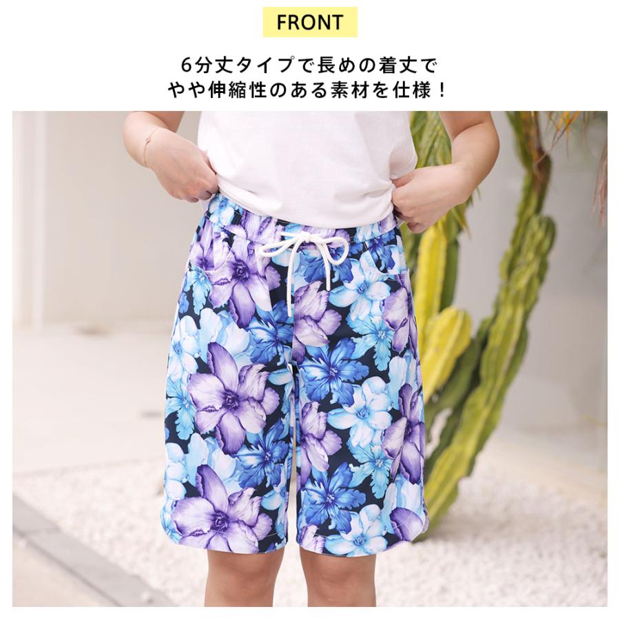 水着 ショートパンツ レディース 6分丈 サーフパンツ サーフショーツ