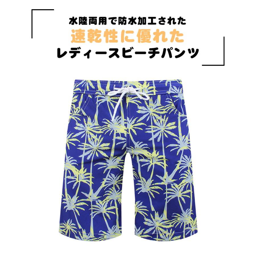 水着 ショートパンツ レディース 5分丈 サーフパンツ サーフショーツ