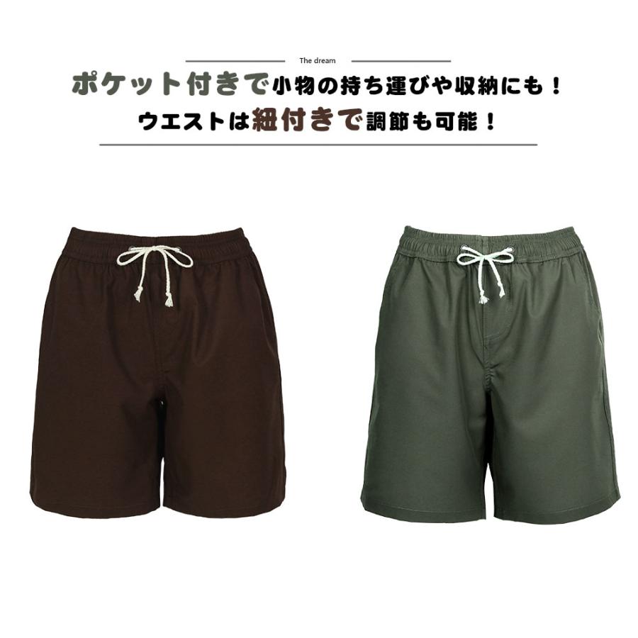 【Yori】水着　ポケット付きショートパンツ　38 水着 ショートパンツ レディース ロング丈 サーフパンツ サーフ