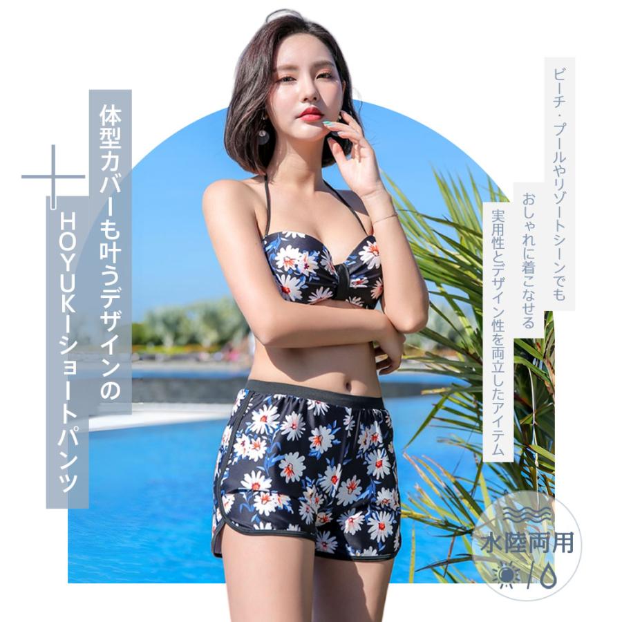 Kiton 水着 ショートパンツ 水着 ショートパンツ レディース ショート丈 サーフパンツ サーフ