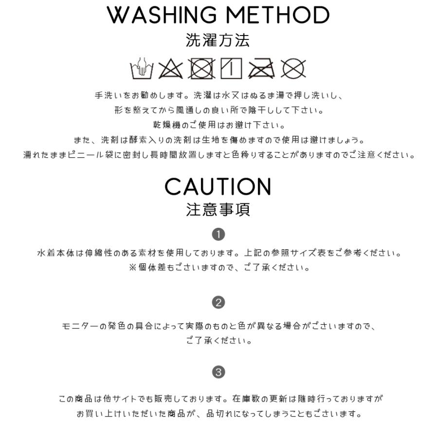 水着 ショートパンツ レディース ショート丈 サーフパンツ ラッシュ