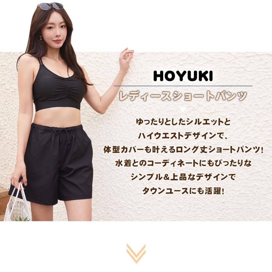LYFT 雷デザイン 水着 ショートパンツ LYFT 雷デザイン 水着 ショートパンツ 水着・ラッシュガード
