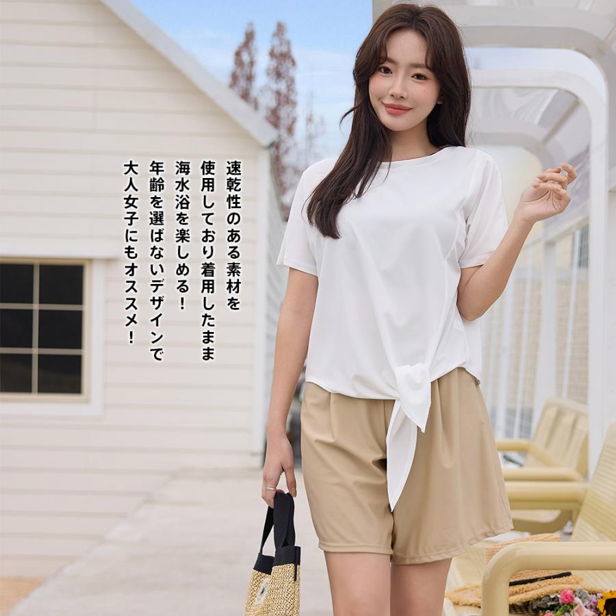 水着 ショートパンツ レディース ショート丈 サーフパンツ サーフ