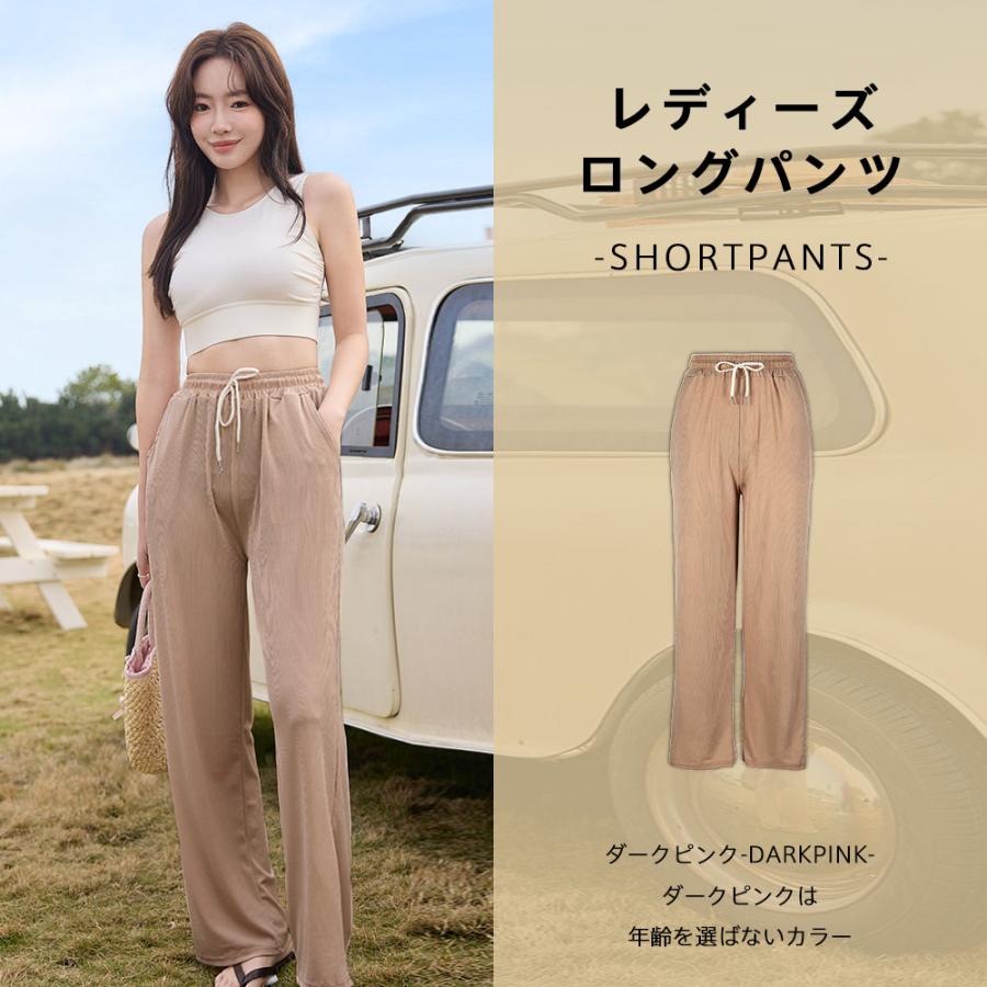 m*o様 【新品未使用】ヨサ　ＹＯＳＡ テラスポーツウェア　HCロングパンツ【Ｌ YOSAウェア テラウェア