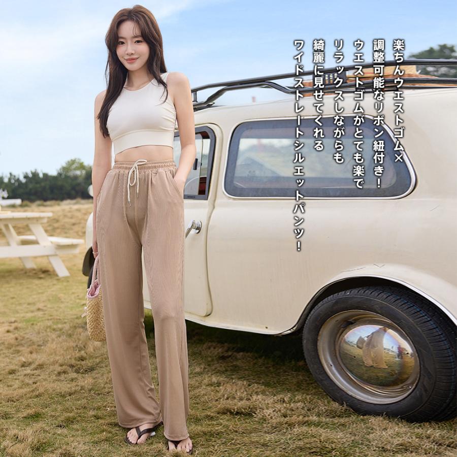 m*o様 【新品未使用】ヨサ　ＹＯＳＡ テラスポーツウェア　HCロングパンツ【Ｌ yosa ヨサテラウェア上下セットLL