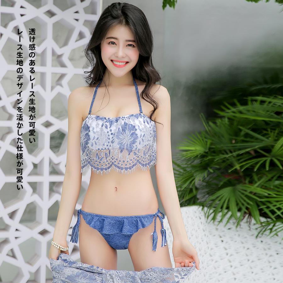 水着 レディース ビキニ 2点セット デニム レース水着 セパレート 体型