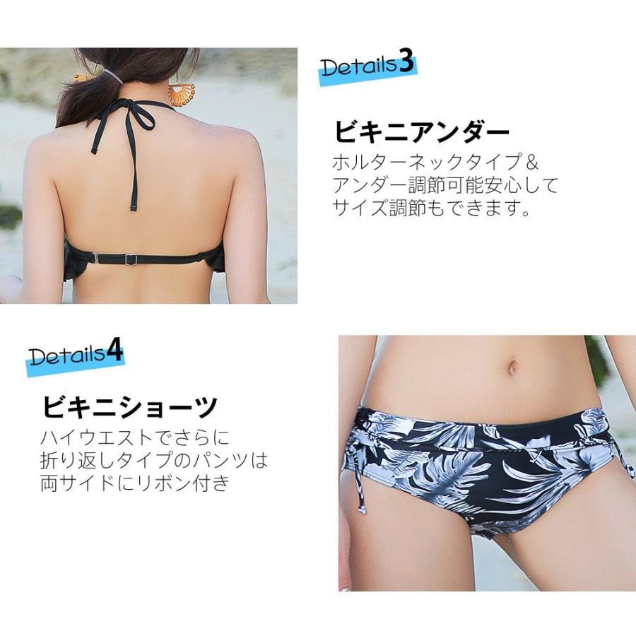 水着 カップル水着 レディース メンズ ペア水着 体型カバー 大きい
