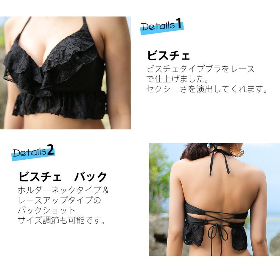 水着 ペア水着 レディース メンズ カップル水着 体型カバー