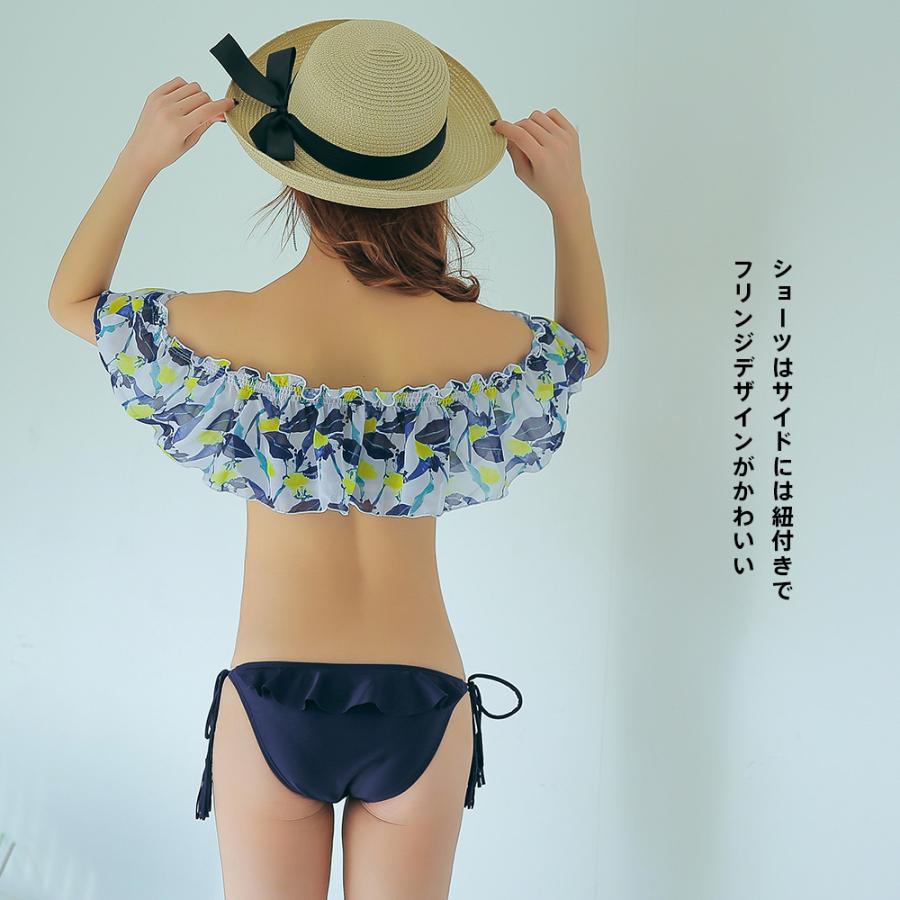 水着 レディース 体型カバー 3点セット ビキニ オフショルダー 水着 レディース 体型カバー 3点セット ビキニ オフショルダー