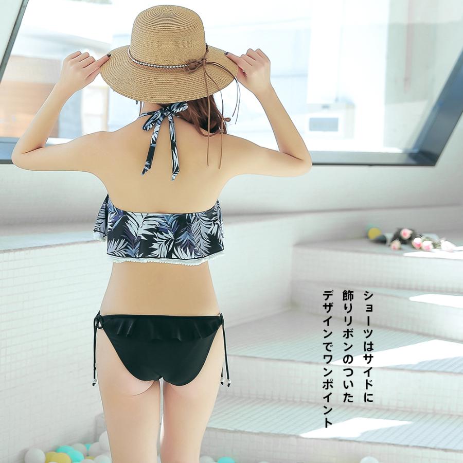 水着 レディース ビキニ 3点セット フリル フレアスカート 短パン