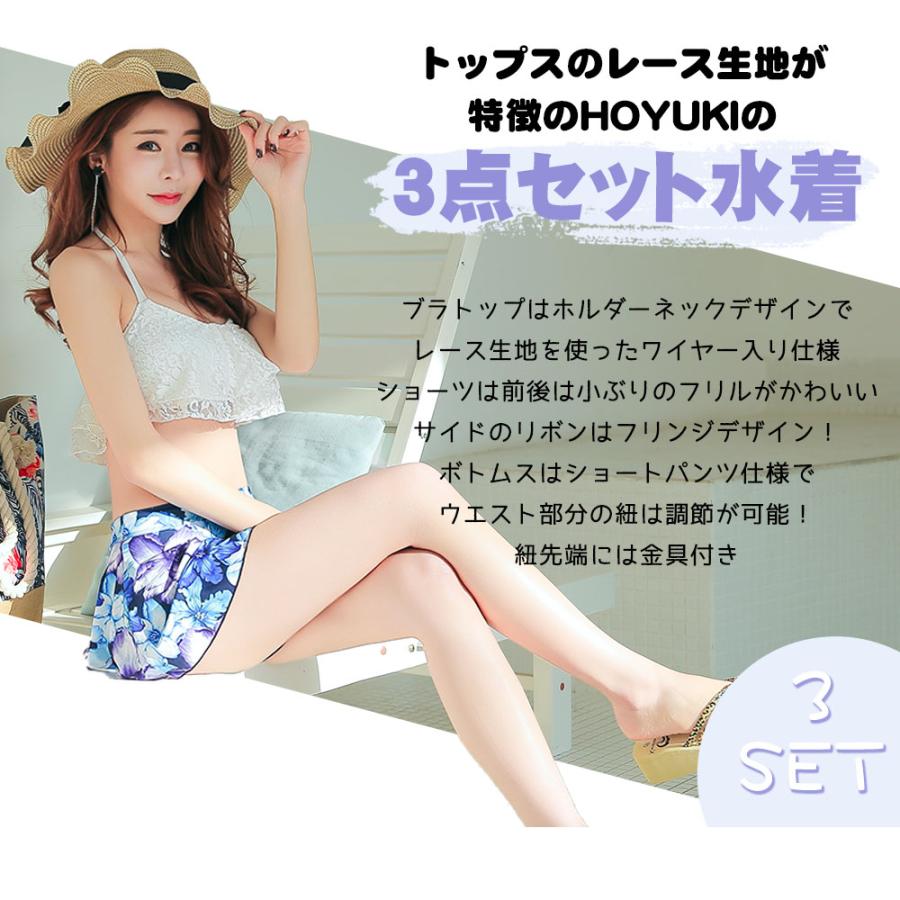 ブルーガール ショートパンツ キュロット 水色 楽天市場】在庫僅か！【セール 50%OFF】ボトムス キッズ 女の子