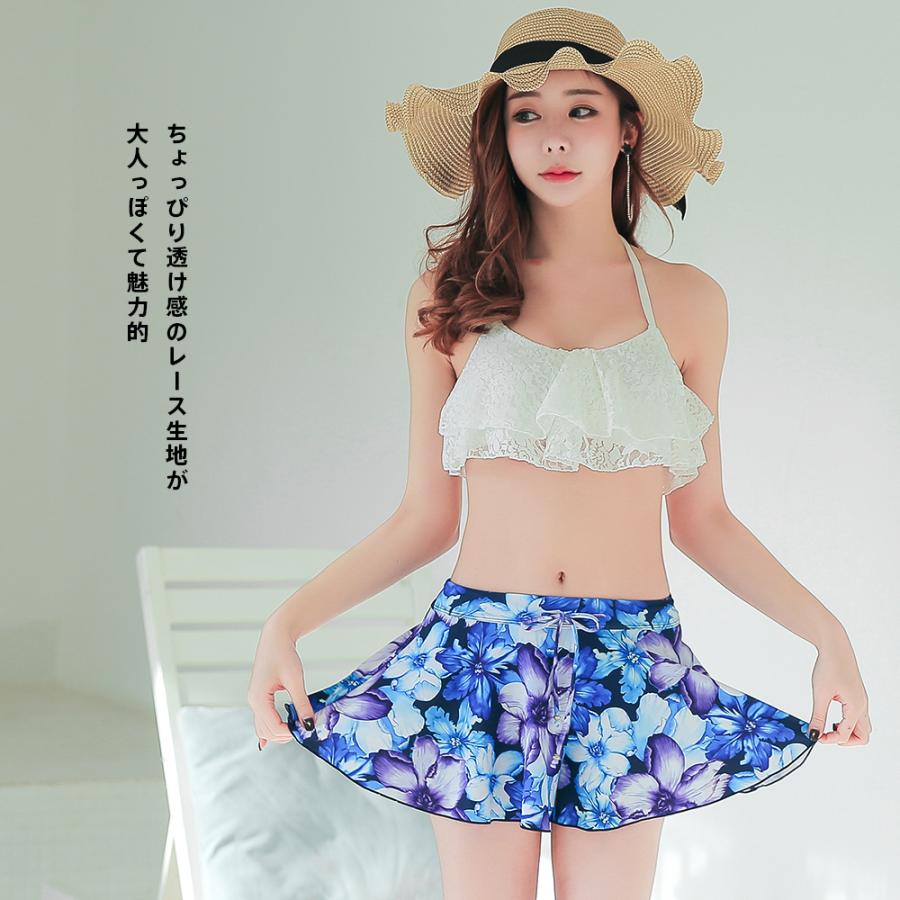 水着 レディース 3点セット レースフリル 可愛い 海 プール リゾート 
