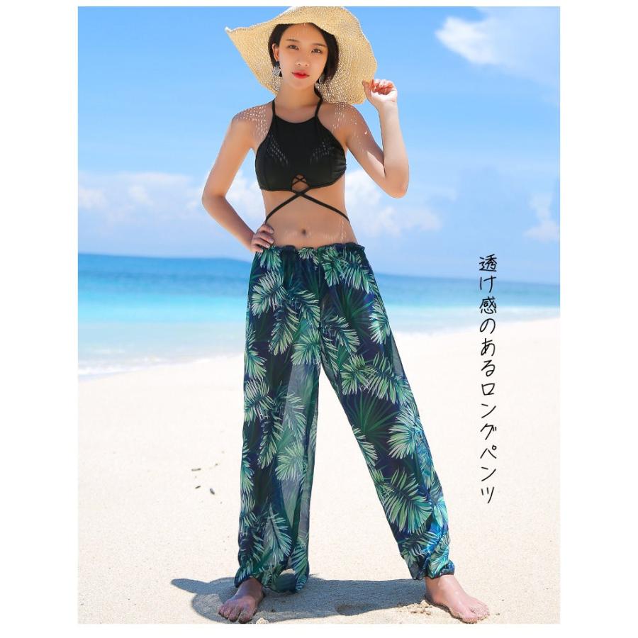 水着 レディース 体型カバー ロングパンツ ビキニ 3点セット