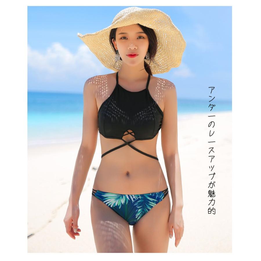 水着 レディース 体型カバー ロングパンツ ビキニ 3点セット