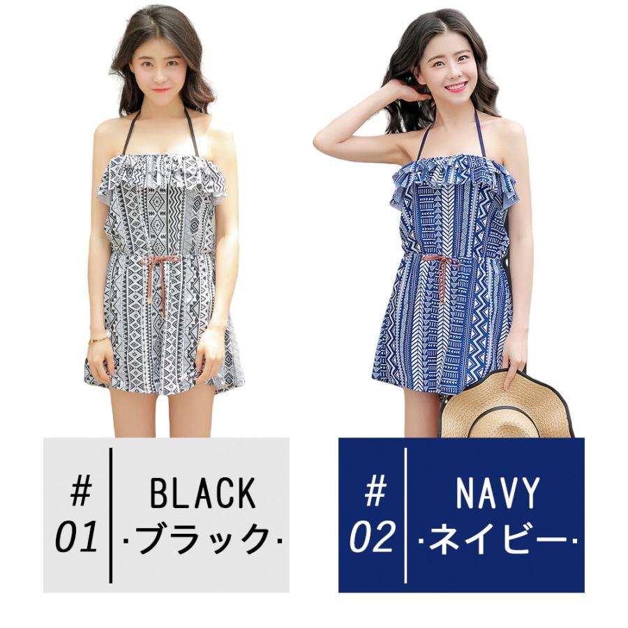 水着 レディース 体型カバー ビキニ 3点セット S/M/L ロンパース ベア