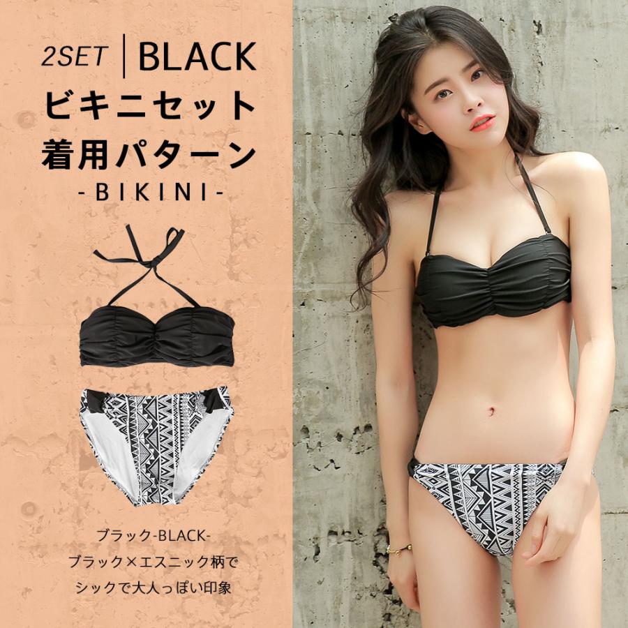 水着 レディース 体型カバー ビキニ 3点セット S/M/L ロンパース ベア