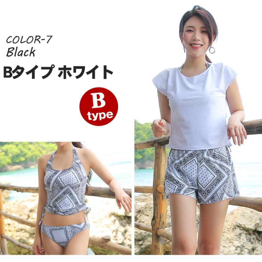 レディース 水着 大きいサイズ 体型カバー水着 30代 40代 代 カーキ ホワイト 花柄 ショートパンツ Tシャツ ママ水着 おしゃれ ぽっちゃり H Hoyuki 通販 Yahoo ショッピング